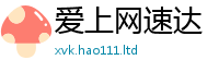 77777788888王中王正版靠7777788888管家婆凤凰网查一下云间玉箭